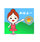 広島のMO－chan  ～バレリーナ編～（個別スタンプ：2）