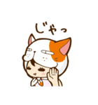 かむりちゃん（個別スタンプ：9）