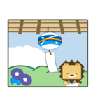 ライ丸の夏休み（個別スタンプ：18）