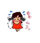 お気楽な仲間達パート2（個別スタンプ：15）