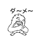 まっしろイエティ（個別スタンプ：10）