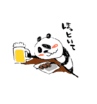 Panda wears Pants（個別スタンプ：22）