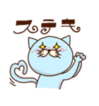 もちわんこフレンズ（個別スタンプ：10）