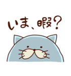 もちわんこフレンズ（個別スタンプ：39）