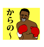 ファンキー！ピーポー！（個別スタンプ：16）