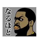 ファンキー！ピーポー！（個別スタンプ：23）