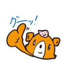 おんせんくまた（個別スタンプ：14）