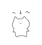 真顔のねこ（個別スタンプ：1）