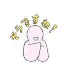 しきがみさん 日常用（個別スタンプ：14）
