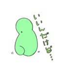 しきがみさん 日常用（個別スタンプ：26）