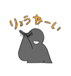 しきがみさん 日常用（個別スタンプ：36）