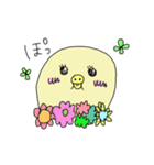 オノマトペ風こはる（個別スタンプ：14）