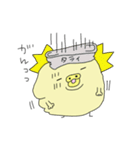 オノマトペ風こはる（個別スタンプ：20）