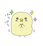 オノマトペ風こはる（個別スタンプ：29）