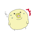 オノマトペ風こはる（個別スタンプ：32）