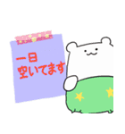 パンツあにまるのママ付箋（個別スタンプ：1）