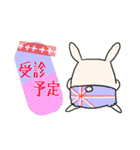 パンツあにまるのママ付箋（個別スタンプ：17）