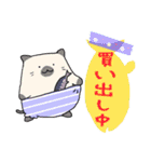 パンツあにまるのママ付箋（個別スタンプ：24）