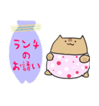 パンツあにまるのママ付箋（個別スタンプ：30）