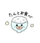 ゆるいすたんぷ（個別スタンプ：25）