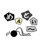 怪文キッドマン2(日常編)（個別スタンプ：8）