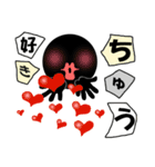 怪文キッドマン2(日常編)（個別スタンプ：38）