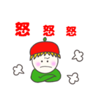 カラフルに伝えたい2（個別スタンプ：17）