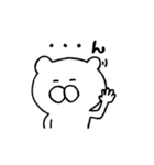 くまさんに出会った。2（個別スタンプ：18）