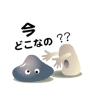 森のどんぐりときのこ『ドンキーノ』（個別スタンプ：39）