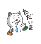 ねこじたですが何か？（個別スタンプ：6）