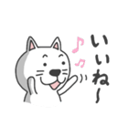 ねこじたですが何か？（個別スタンプ：15）