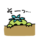 カッパのチャポン（個別スタンプ：40）