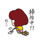 ウチの奥さん（個別スタンプ：2）