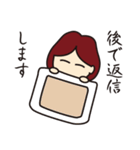 ウチの奥さん（個別スタンプ：5）