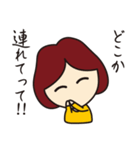 ウチの奥さん（個別スタンプ：35）
