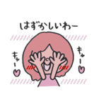 富山弁ガール その2（個別スタンプ：13）