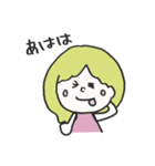 富山弁ガール その2（個別スタンプ：40）