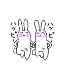 ありのままのうさぎ（個別スタンプ：4）