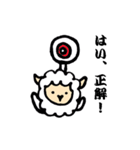 ヒツジじゃないよアルパカだよ（個別スタンプ：19）