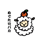 ヒツジじゃないよアルパカだよ（個別スタンプ：37）