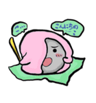 餅人（個別スタンプ：21）