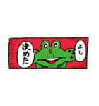 どうぶつーズVol.3（個別スタンプ：15）