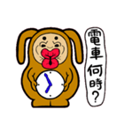 ムッさんファミリー（個別スタンプ：26）