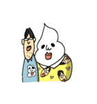 ホイップさんとゆーいち（個別スタンプ：38）