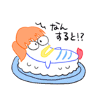 博多弁のえびふらいふ（個別スタンプ：27）