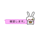 うさぎ時々かめさん 吹き出し編（個別スタンプ：21）