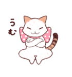三ひきのにゃんこ！（個別スタンプ：21）
