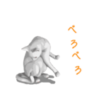 にゃんだか憎めにゃい奴。1 白猫（個別スタンプ：21）
