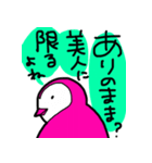 ダイエットペンギンさん！（個別スタンプ：34）