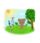クマくん☆（個別スタンプ：12）